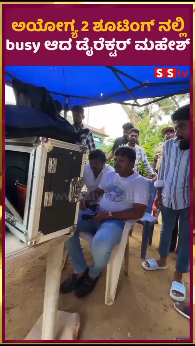Director Mahesh busy shooting for Ayogya 2
