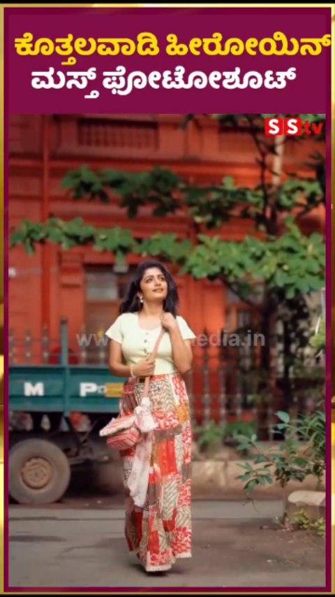 Kothalawadi Heroine Mast Photoshoot