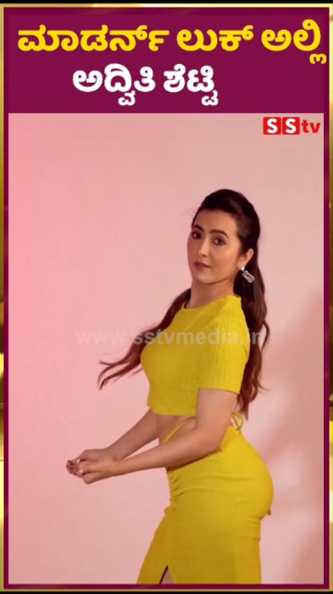 Adviti Shetty in a modern look