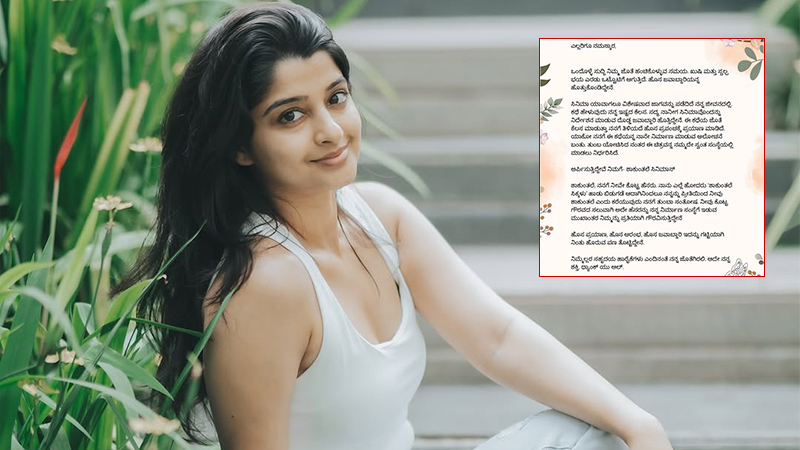 Aishani Shetty turns producer