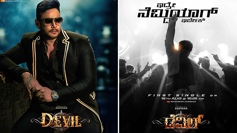 'Devil' first single for Independence Day