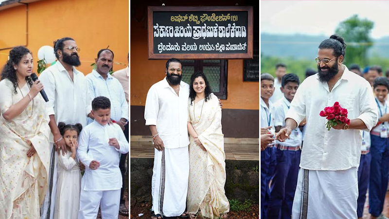Independence Day celebrations in Rishab Shetty's hometown