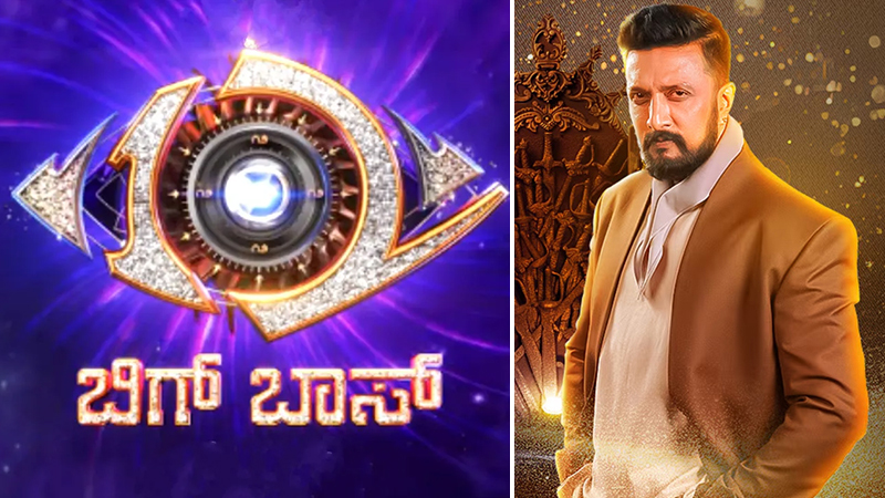 Bigg Boss Season 12 First Promo Released