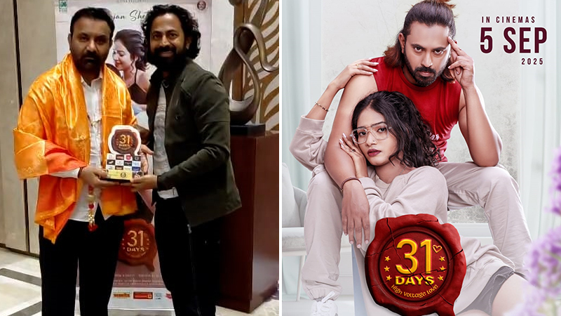 "31 DAYS" Teaser Unveiled by Santosh S Lad