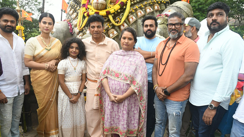 Shivarajkumar's 'Dad' movie launched