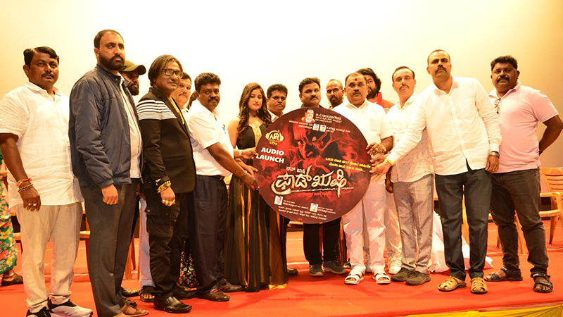 First song from 'Fraud Rishi' released