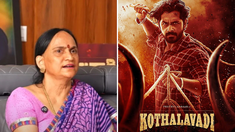 Pushpa slams KRG Studios