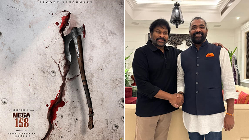 KVN to bankroll Chiranjeevi's 158th film