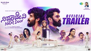 Nidradevi Next Door Official Trailer
