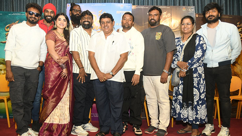 The trailer of 'Om Shivam' unveiled by Simple Suni