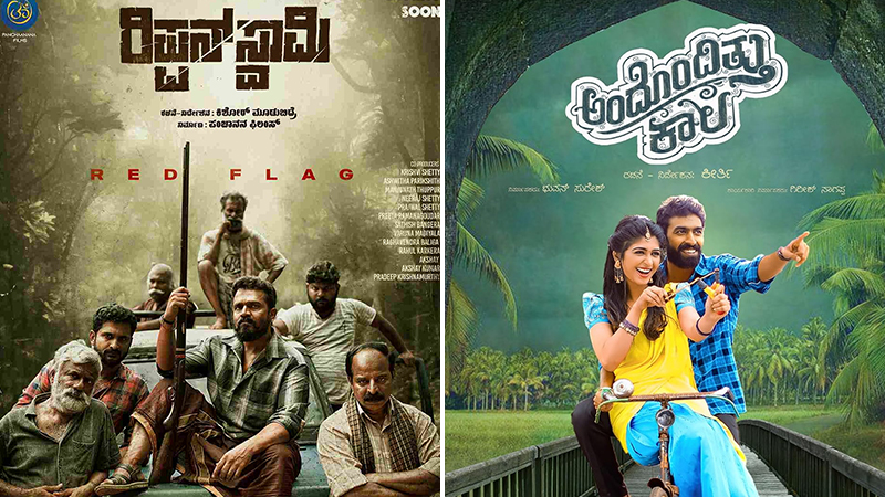 "Vijay vs Vinay" box office clash on the same day!
