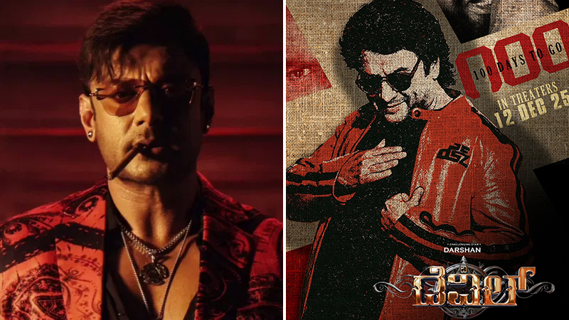 Countdown for 'Devil' movie begins