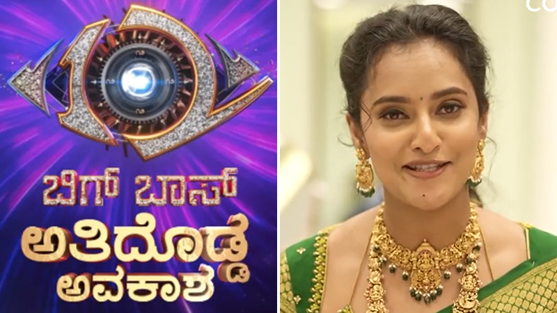 ಬಿಗ್​ಬಾಸ್​ ನೀಡುವ ಸರ್ಪ್ರೈಸ್ ಬಗ್ಗೆ ಅಪ್​ಡೇಟ್ಸ್​ ಕೊಟ್ಟ ಪ್ರಿಯಾಂಕ