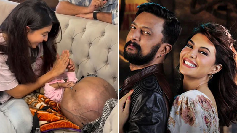 ಮಗು ನೆರವಿಗೆ ನಿಂತ ಕಾರ್ಯಕ್ಕೆ ನಿಂತ ಜಾಕ್ವೆಲಿನ್ ಫರ್ನಾಂಡಿಸ್